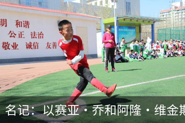名记：以赛亚·乔和阿隆·维金斯表现稳定 得到了其他球队的关注
